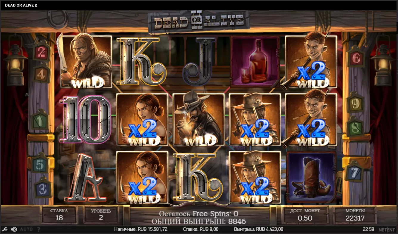 Dead or Alive 2 игровой автомат