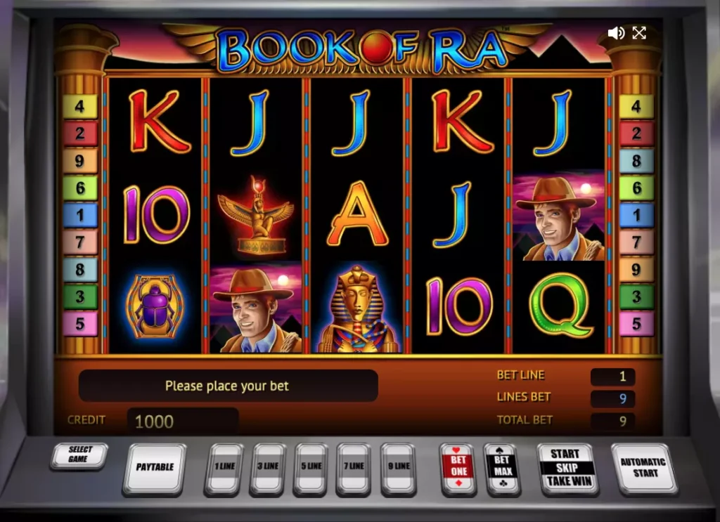 Игровой автомат Book of Ra
